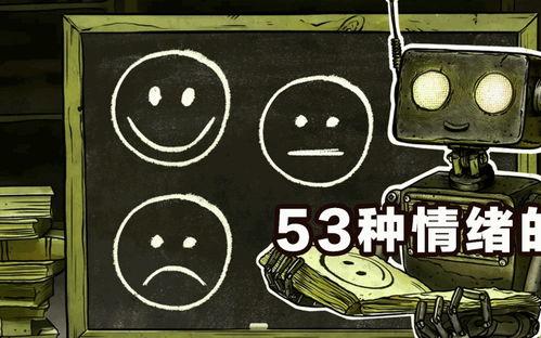 黑料吃瓜网站免费入口,免费入口带你畅游娱乐圈风云